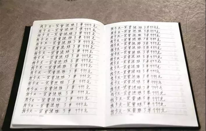 95后自编“房中术”教材诈骗五千万，号称打造“21世纪最伟大公司”