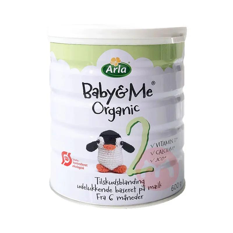 8个月宝宝奶粉口碑最好的前十名,最放心最值得买的奶粉