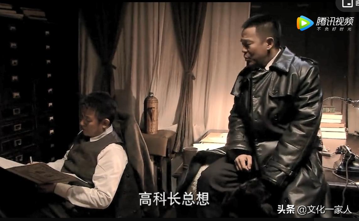 悬崖里的刘魁,悬崖中刘魁是个什么样的人