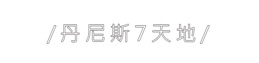 满800返160券活动,满880返800相当于几折