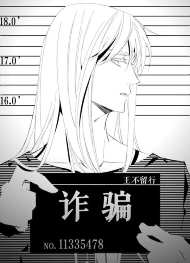 基友cp头像一左一右,基友头像一左一右帅气二次元