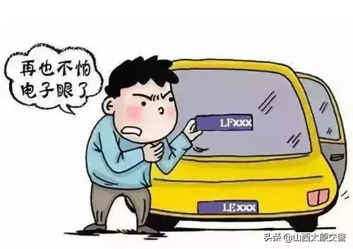 百日行动交通安全,百日安全行动的原因