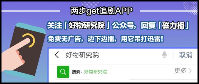 比p30好的华为手机,华为p30对比三星发布会