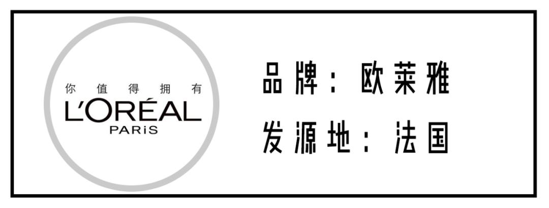 你的口红上排榜了吗,一眼就被种草到的口红有哪些