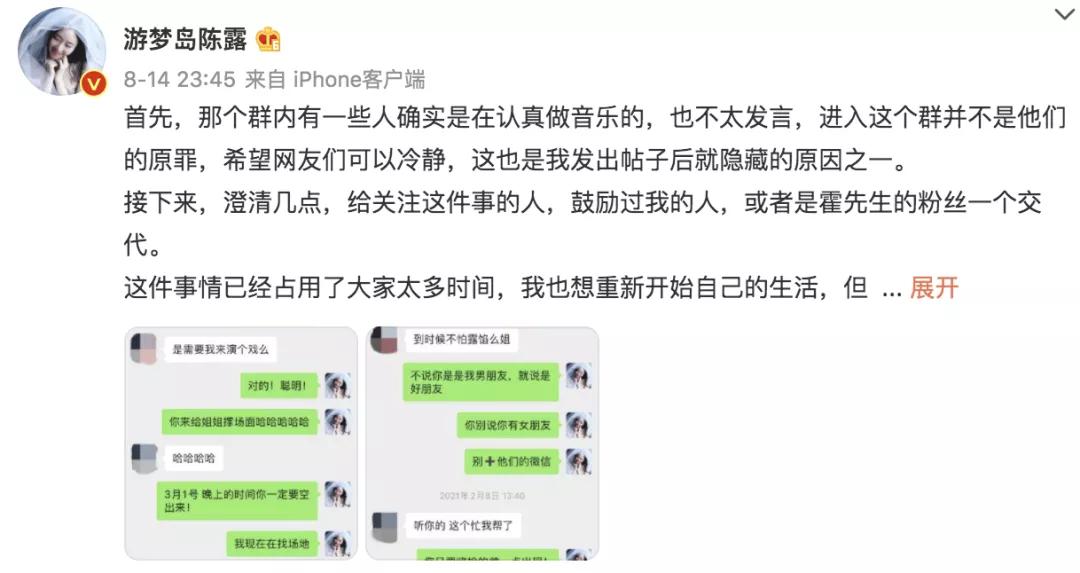 管不住下半身，但我是个好男人？