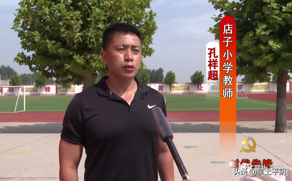 时代先锋zxf1,时代先锋继往开来