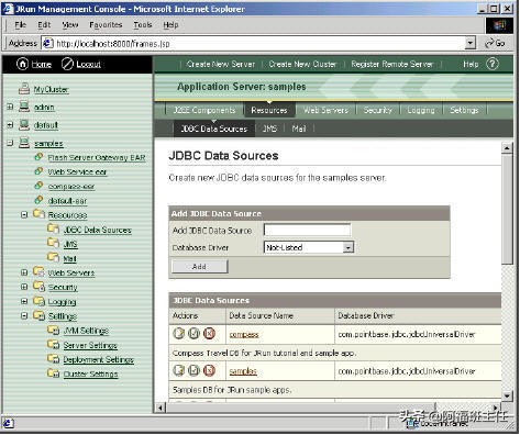 java类的四个特征,java的14个特性