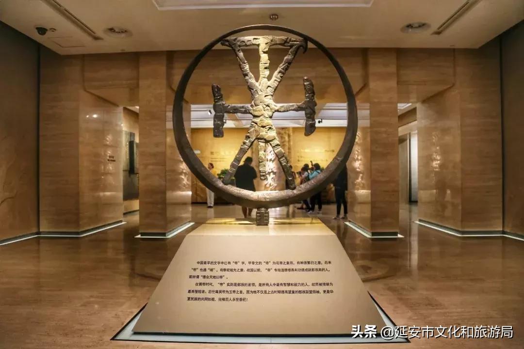 体验华夏文明溯源之旅,探寻华夏始祖