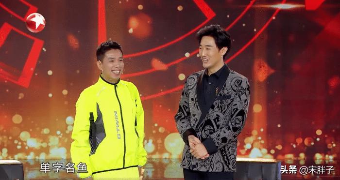 冯巩和贾旭明的对决,张康与贾旭明分开原因