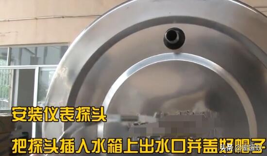 太阳能热水器自动上水电磁阀安装,安装一个太阳能热水器需要多少钱