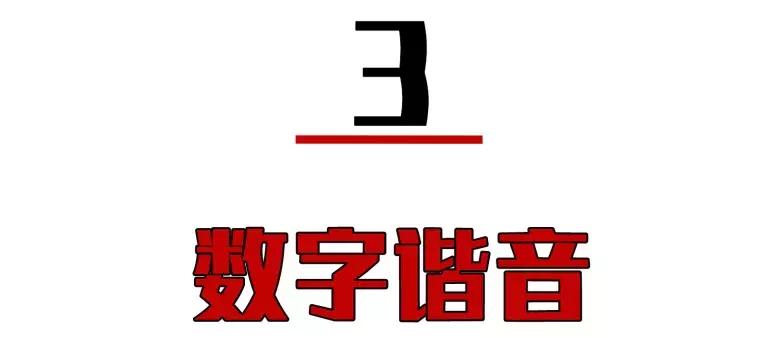 广东封建迷信有多厉害,广东哪个地方最迷信