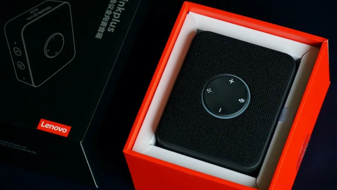 联想thinkplus便携智能会议音箱,联想thinkplus便携音响使用