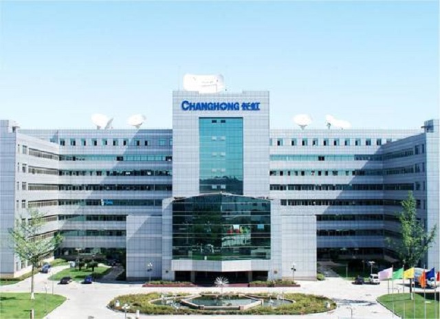 中国家电巨头跌落神坛,长虹美国亏损事件