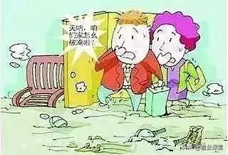 关于下水堵的温馨提示模板,避免下水道堵塞的温馨提示