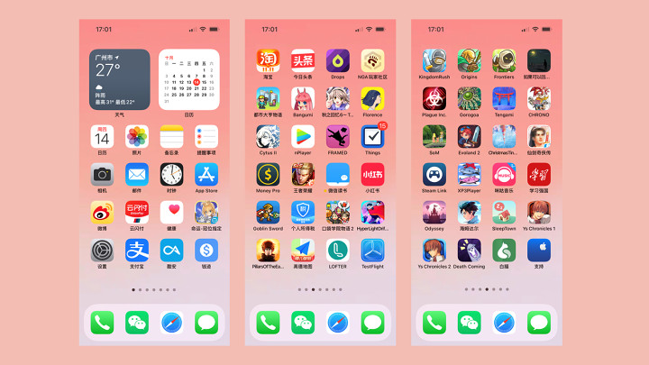 ios系统必用的app,苹果ios有哪些好用的软件