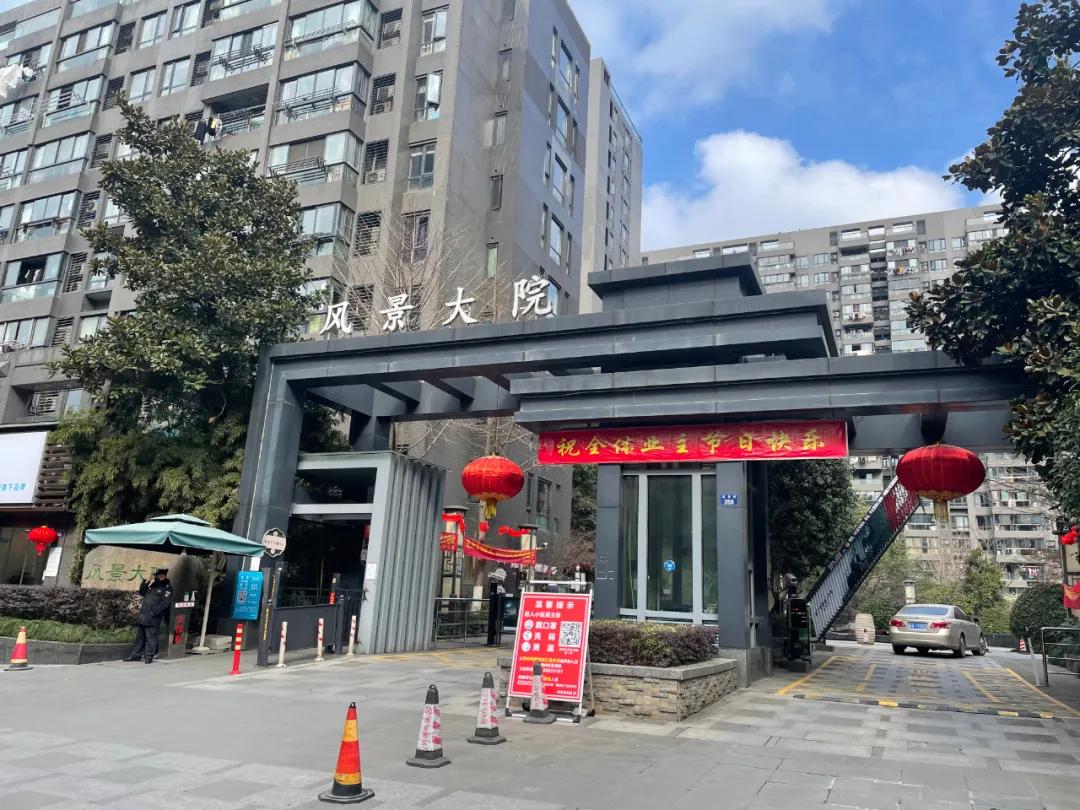 文澜房价,文澜二手房价格