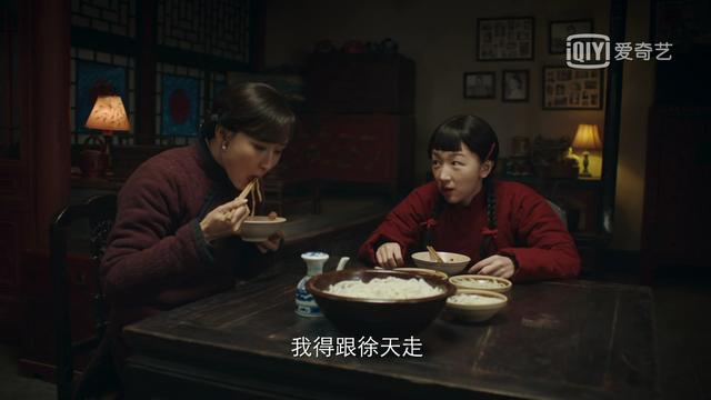 这部8.2分良心国剧，终于把孙漂亮的演技找回来了