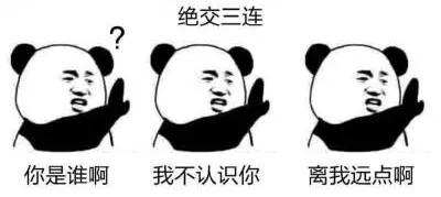 真实家长群大型翻车现场,家长群翻车实录视频