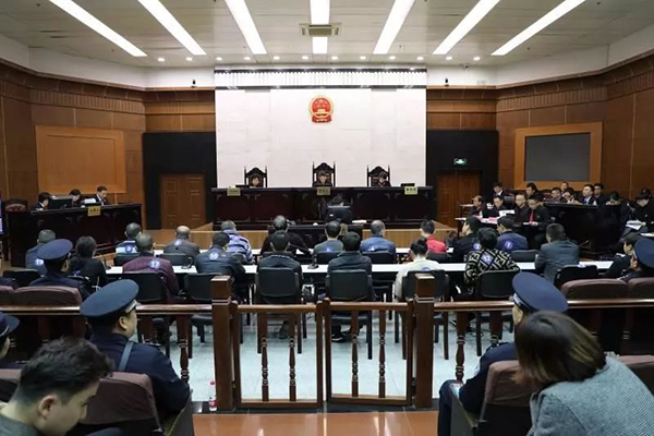 浙江萧山非法经营案,浙江非法经营罪案件