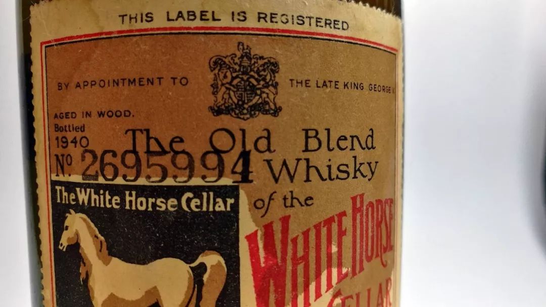 麦芽先生｜WhiteHorse1940老年份的調和威士忌