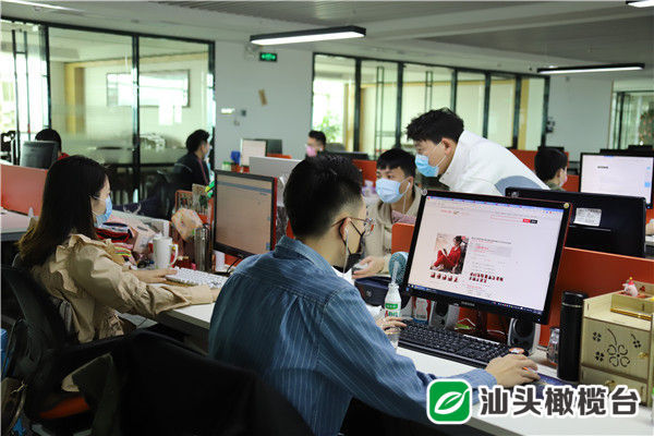 潮南区建设规划,潮南区高质量发展大会汇报