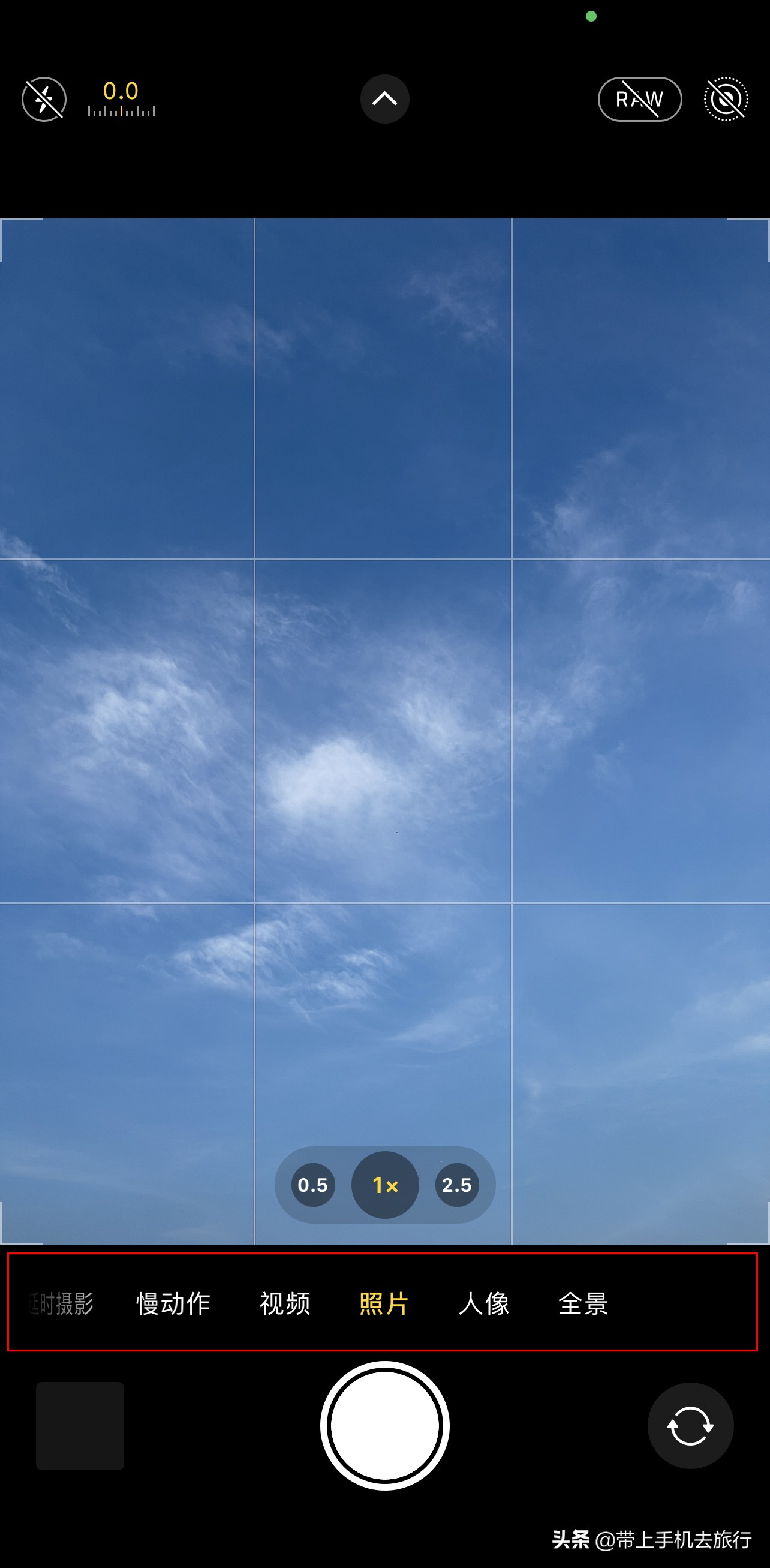 iphone普通照片怎么改成人像模式,iphone拍照原图功能