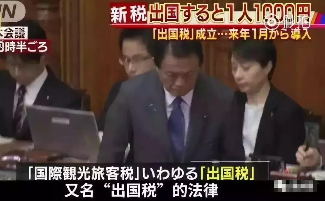 日本消费税涨了怎么办,日本物价上涨对普通家庭的影响