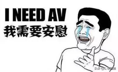 笔记本电脑在网上买还是实体店,电脑在网上买还是实体店买好