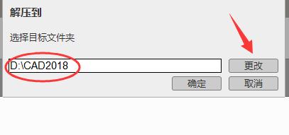 t20天正电气v6.0对应哪个cad版本,cad2019可以用天正t20v5.0打开吗