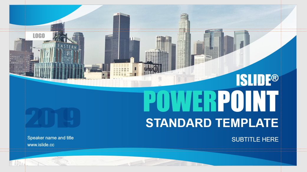 ppt中最容易忽视的工具,10分钟学会ppt功能