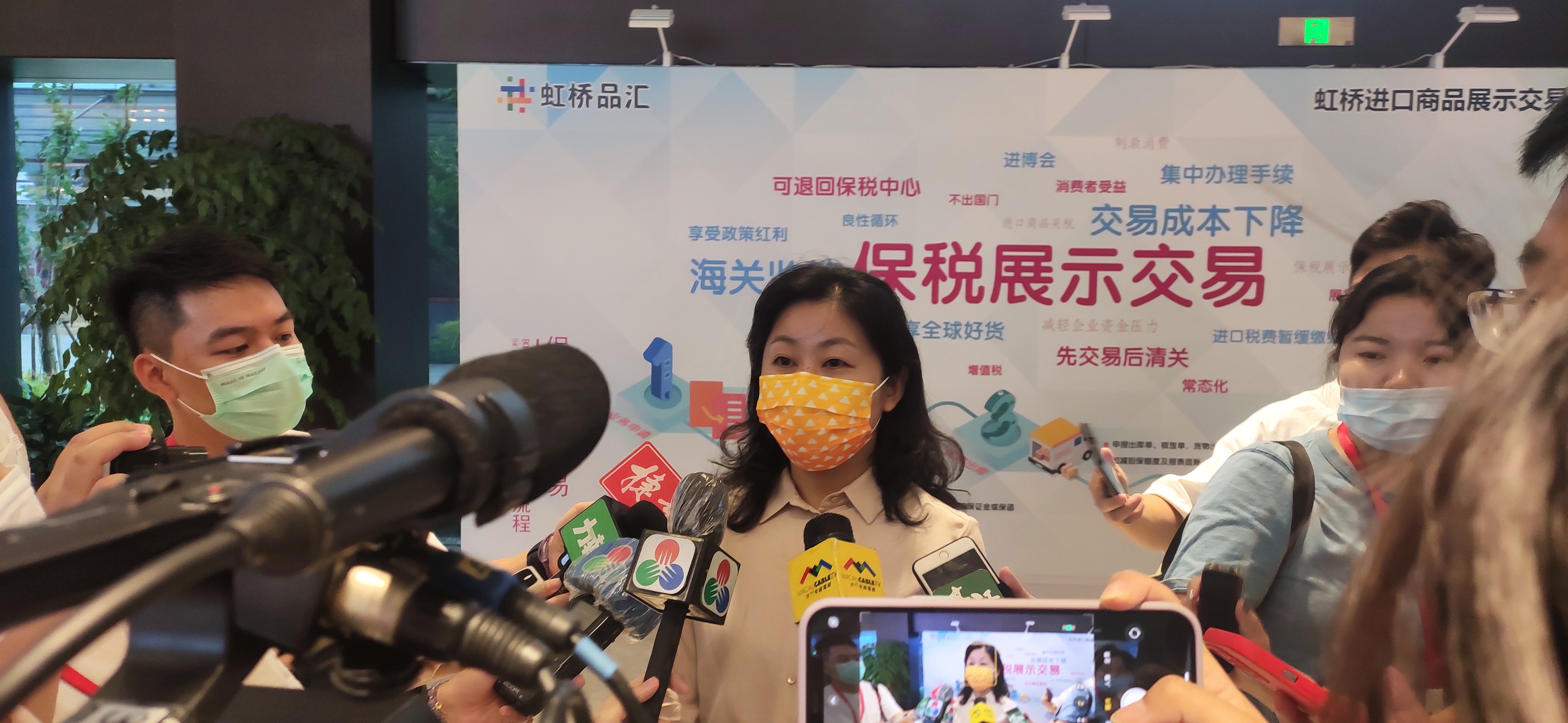 「*共中**百年」虹桥国际机场见证一个新百年的启航，澳门媒体采访团参访上海虹桥商务区（虹桥篇）