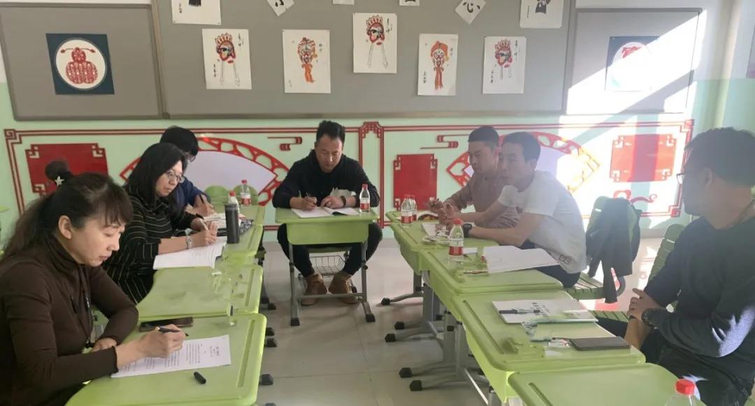 石景山古城第二小学分校,北京市石景山区古城第二小学