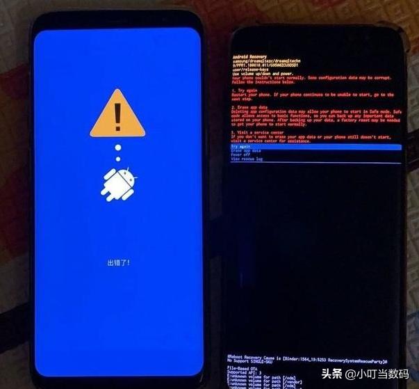 三星突然黑屏了怎么办,三星手机反应太慢怎么处理