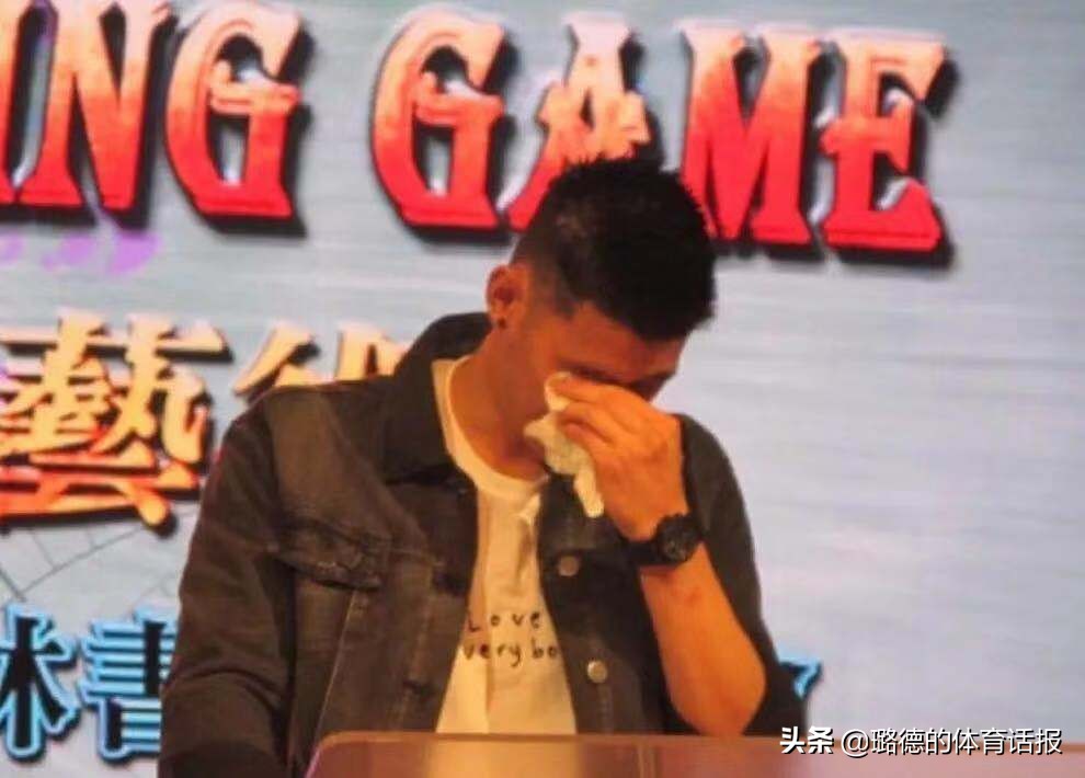 挣了6千万美金，还有哈佛学历！她直言理解林书豪，但同情不起来