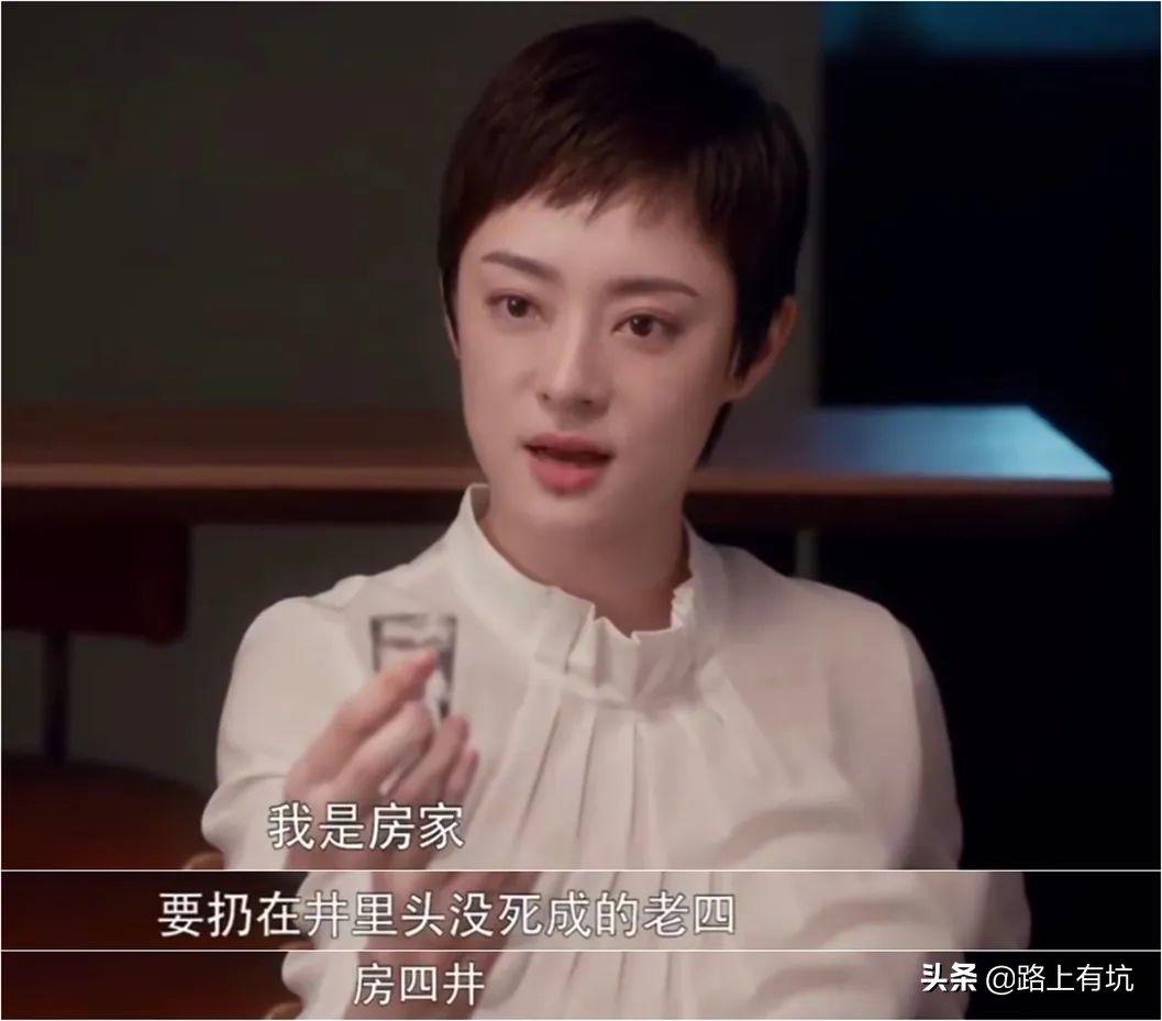 安家房似锦被大家认可,看安家电视剧的销售感悟