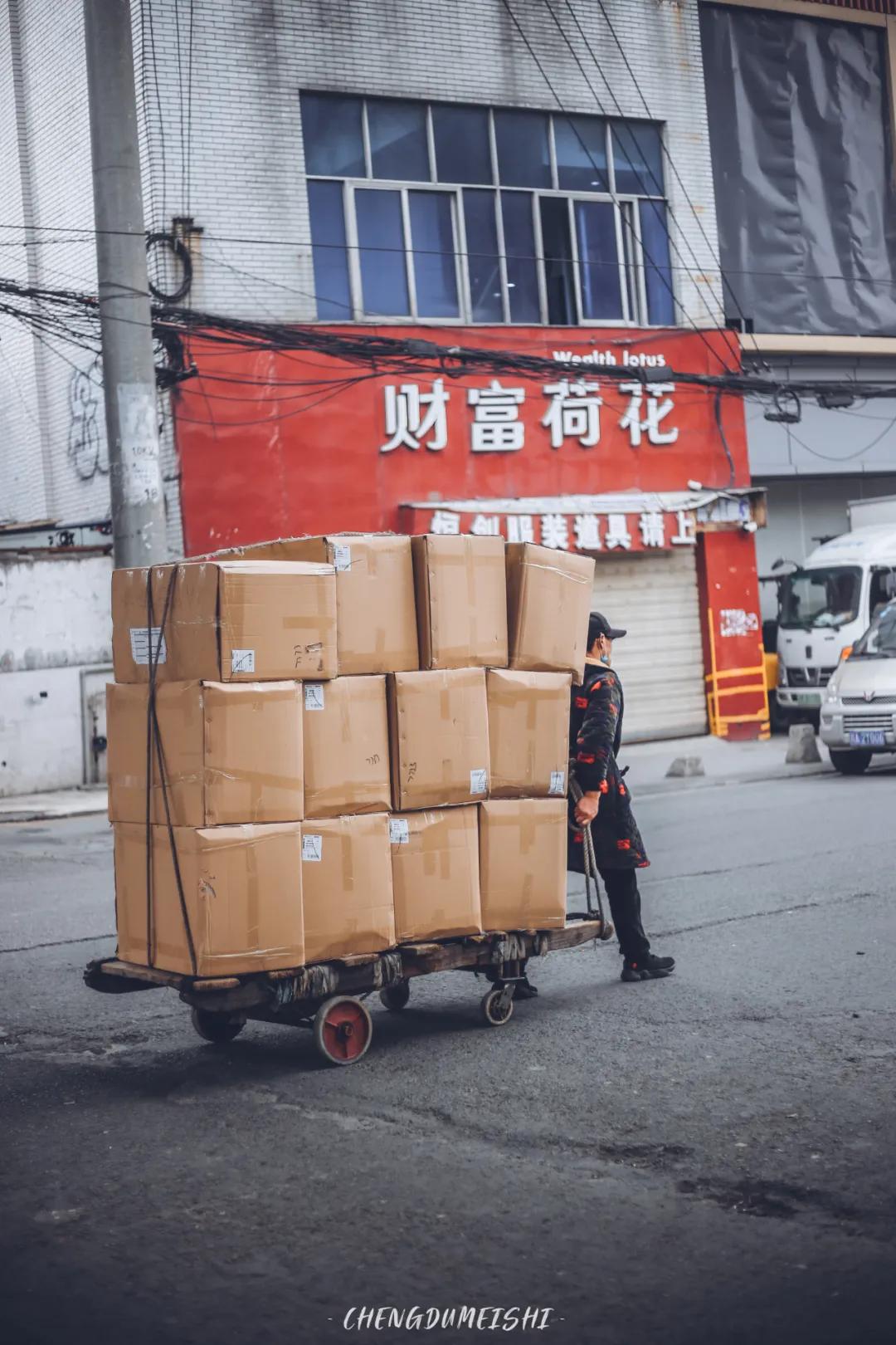 你好成都歌曲原唱,你好成都