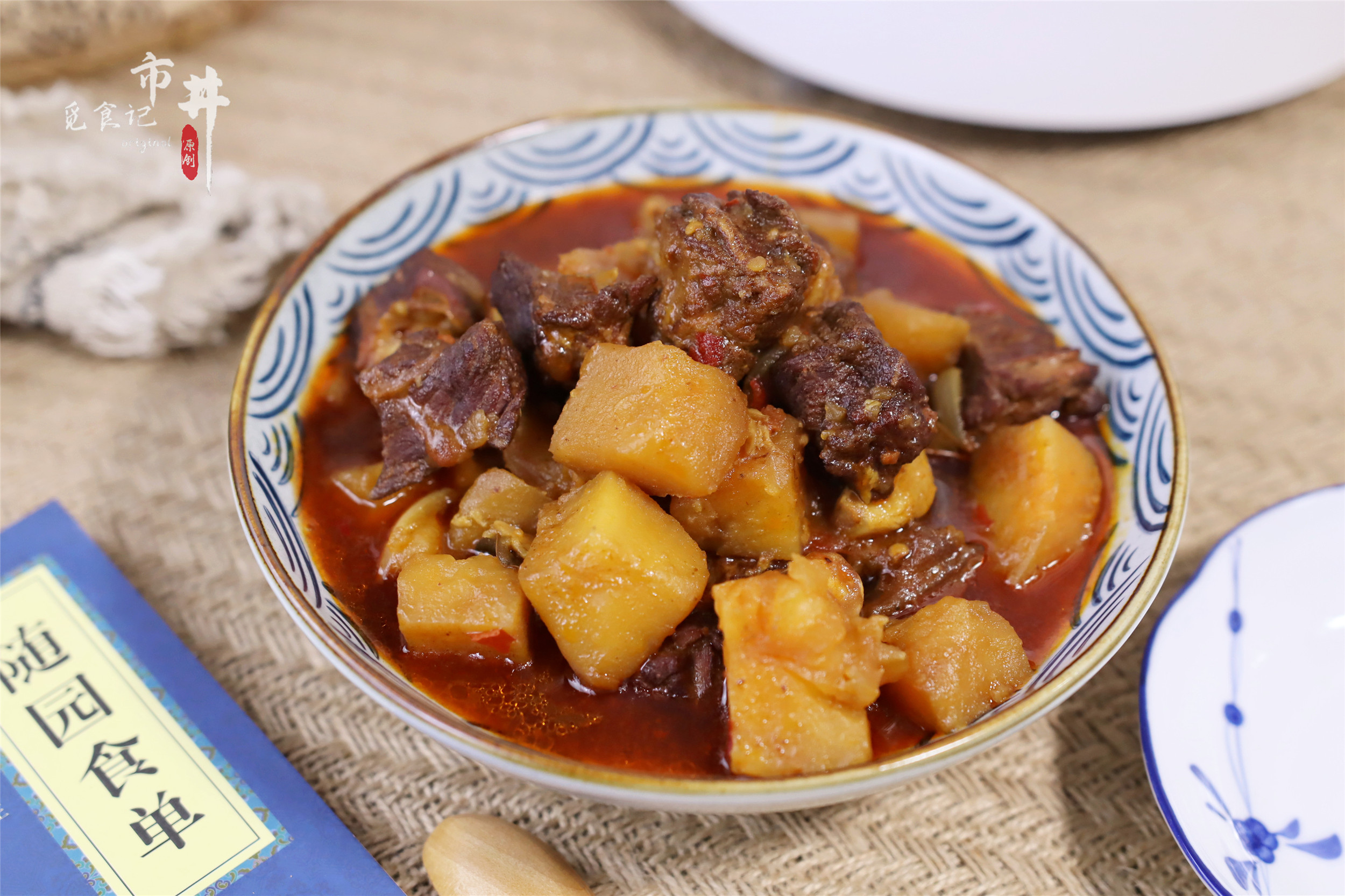 做牛肉炖土豆怎么个配料法,土豆炖牛肉是用牛腩还是牛肉