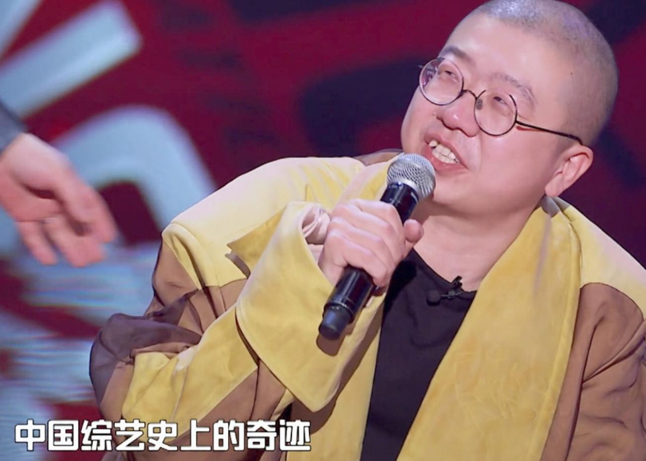 李诞玩火后下跪,周琦主动发博,央视、新华社的评论亮了