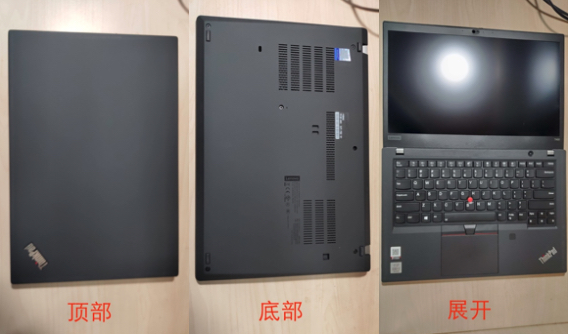 thinkpadt490官翻机,thinkpadt490中关村