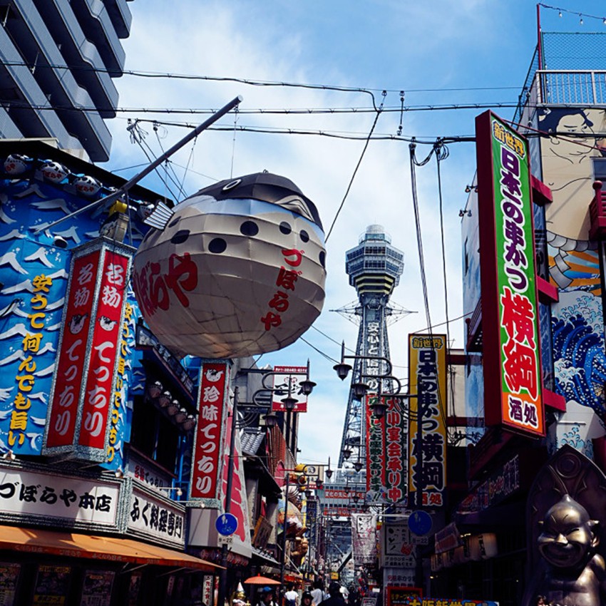 大阪自由行攻略必备清单,闭着眼睛也能随便过关