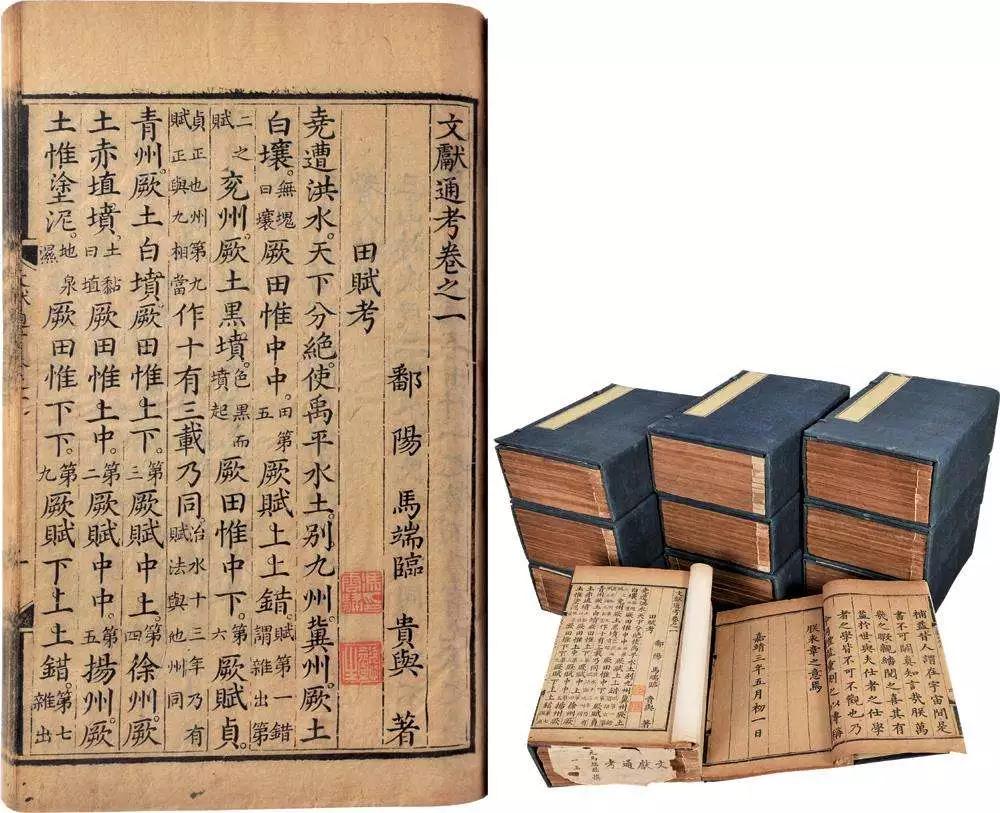 古籍注释解析,古籍注释的基本内容