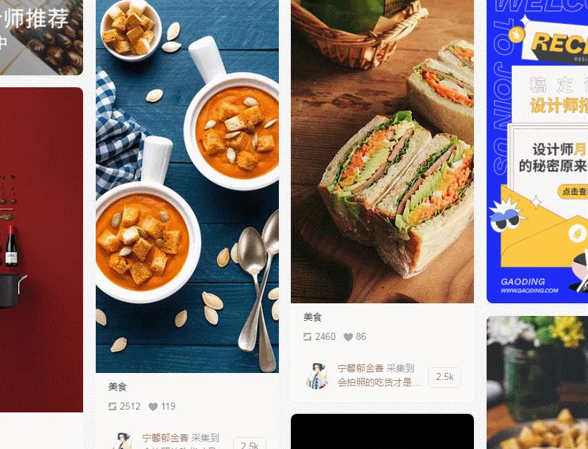 雷柏m650鼠标测评,萌即正义完整版视频