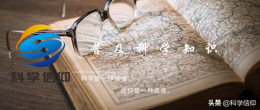 地球生命是如何诞生的?生命有多复杂?生命可以人工制造吗?