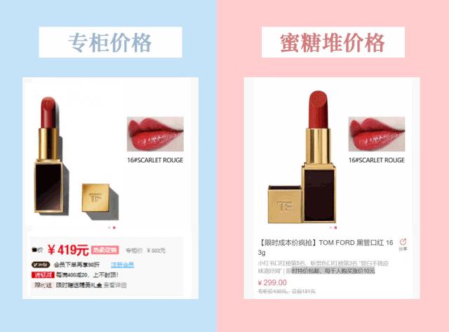 女人护肤必备名牌清单,女人护肤必掌握的小技巧