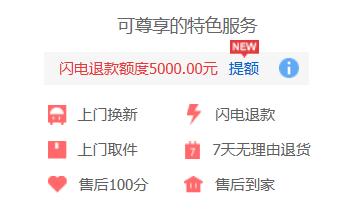 为什么现在的人都用拼多多购物,为什么要选择拼多多购物