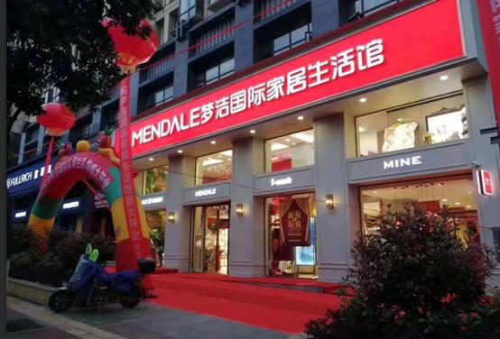 家纺行业怎么选择经营类目,家纺该怎么做营销