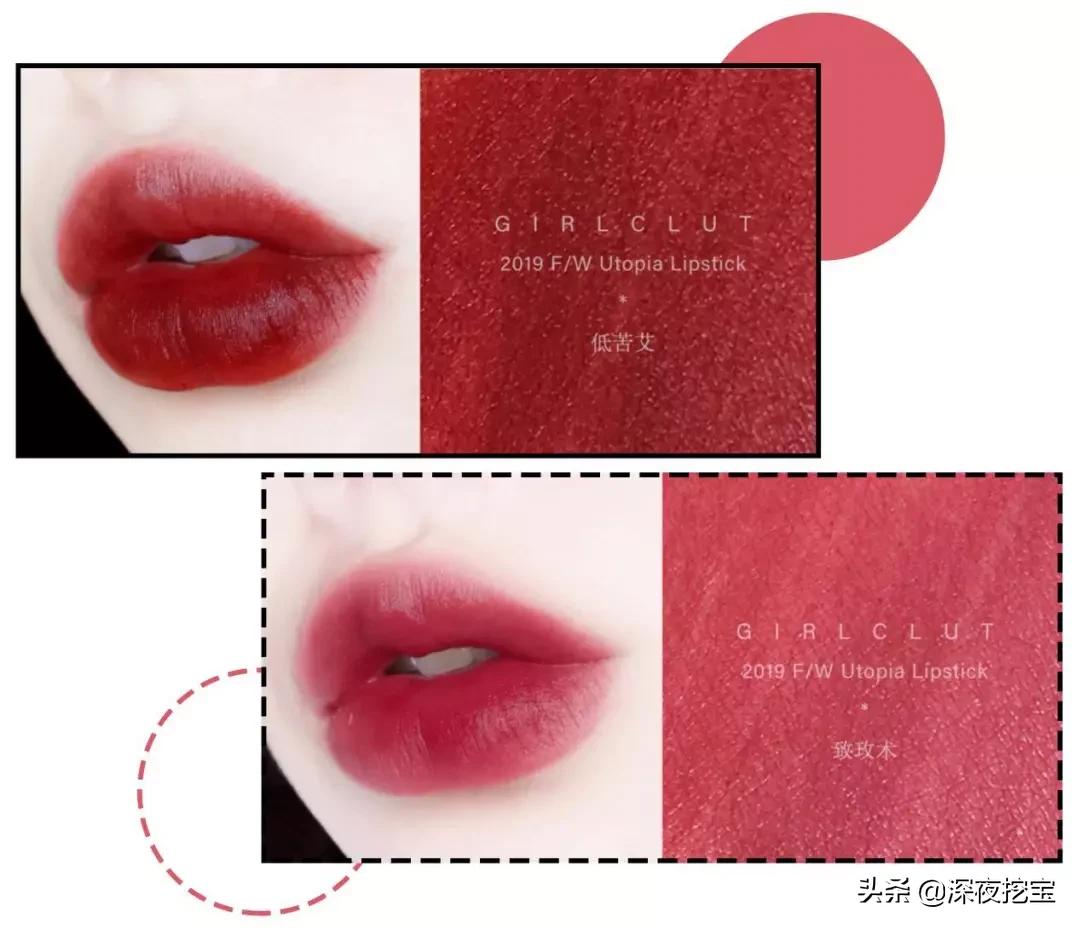 国货平价彩妆排行榜前十名有哪些,国货彩妆平价推荐视频