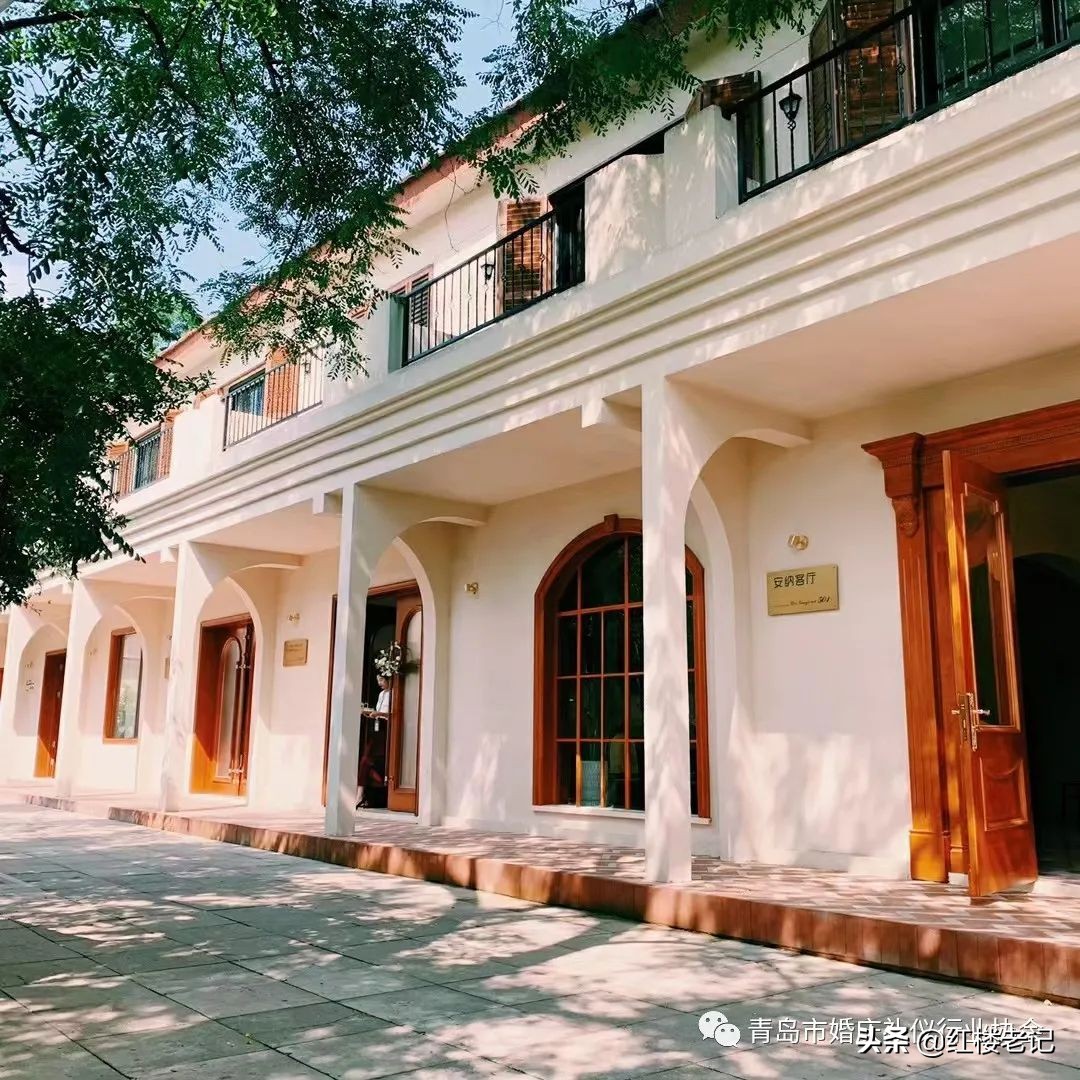 庭院浪漫系列婚礼,法式婚礼庭院