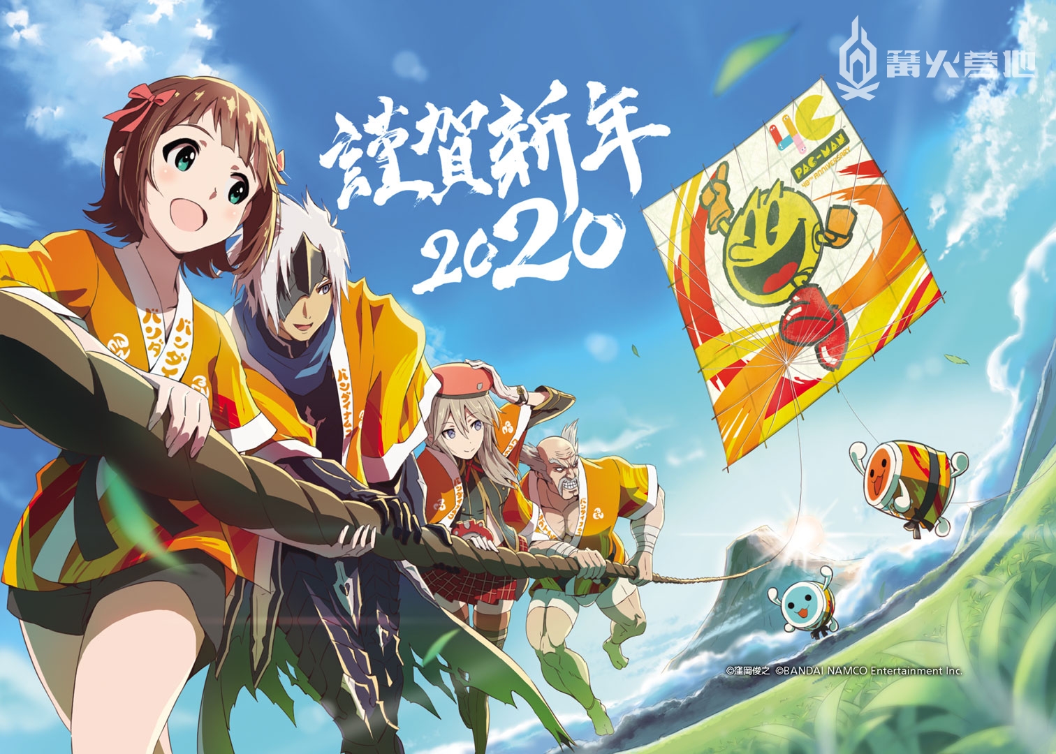 所有游戏的新年祝福,各大游戏贺年图