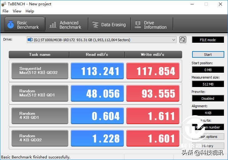 希捷企业级16t机械硬盘测评,希捷简系列移动硬盘怎么样